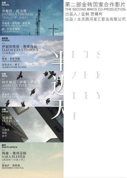 中专毕业有学历证书编号吗